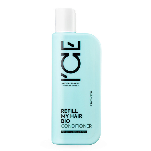 ICE BY NATURA SIBERICA Кондиционер для сухих и повреждённых волос Refil My Hair Bio Conditioner