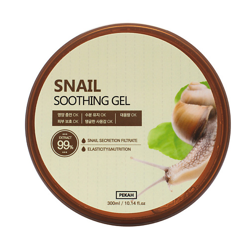 Гель для тела PEKAH Универсальный гель для лица и тела с муцином улитки Snail Soothing Gel