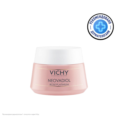 Крем для лица VICHY Дневной крем Neovadiol Rose Platinum