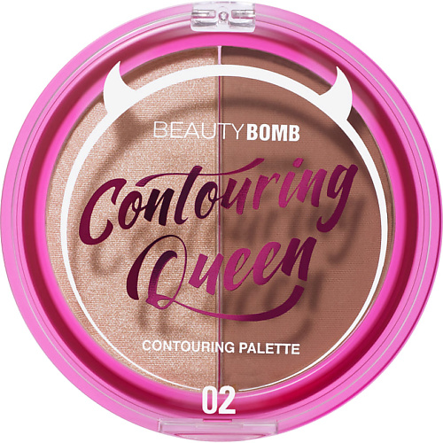 

BEAUTY BOMB Палетка для контуринга Contouring palette "Countouring Queen", Палетка для контуринга Contouring palette "Countouring Queen"