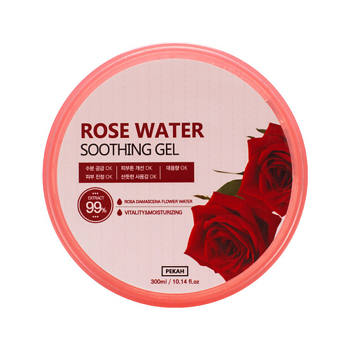 фото Pekah универсальный гель для лица и тела с цветочной розовой водой rose water soothing gel