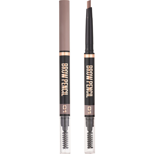 Карандаш для бровей STELLARY Автоматический карандаш для бровей Brow Sculpting Pencil