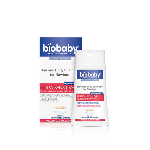 Шампунь для волос BIOBABY Шампунь для новорожденных Hair and Body Shampoo For Newborn Ultra Sensitive