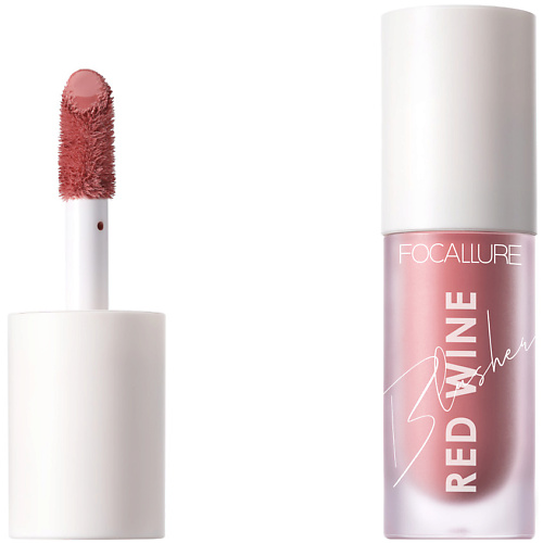 FOCALLURE Румяна жидкие Hangover Red Wine Blusher