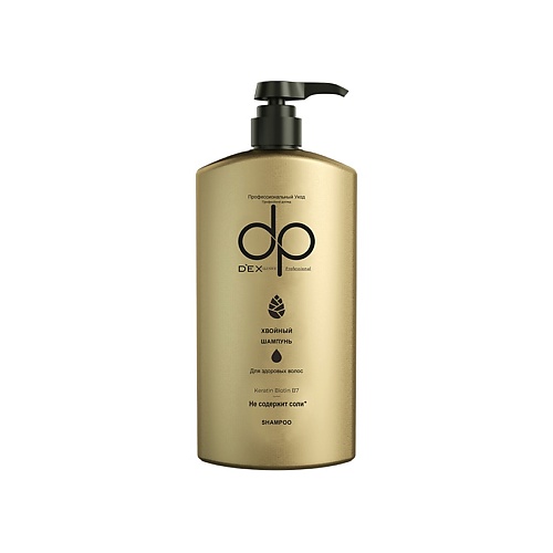 Шампунь для волос DEXCLUSIVE Шампунь для волос Хвойный Professional Shampoo