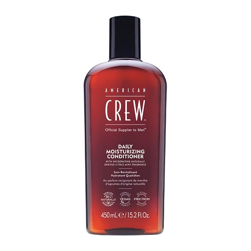 Кондиционер для волос AMERICAN CREW Кондиционер ежедневный увлажняющий Daily Moisturizing Shampoo