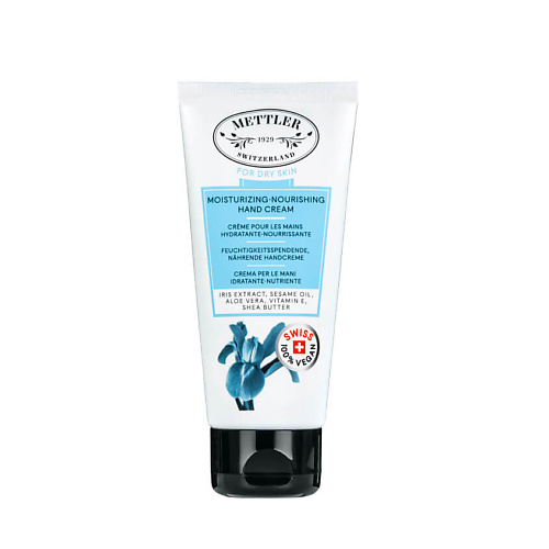 METTLER 1929 Питательный и увлажняющий крем для рук Moisturizing-Nourishing Hand Cream