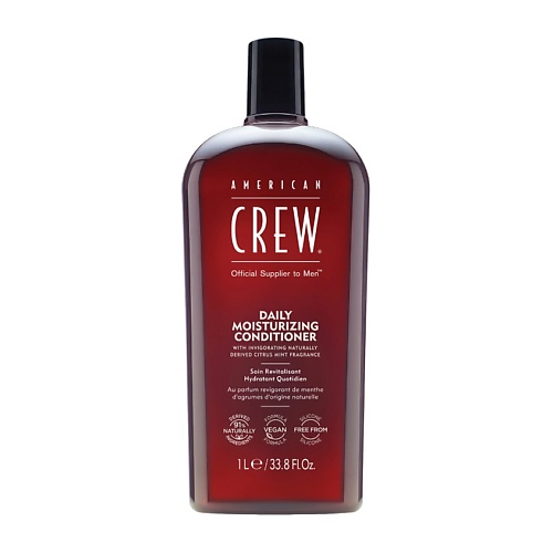 Кондиционер для волос AMERICAN CREW Кондиционер ежедневный увлажняющий Daily Moisturizing Shampoo