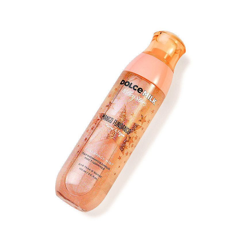 DOLCE MILK Парфюмированный мист для тела и волос Milky stars Mango Fundango, фото 2