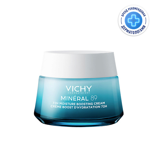 VICHY Интенсивно увлажняющий крем 72 ч для всех типов кожи Mineral 89