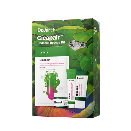 DR. JART+ Набор успокаивающих средств для лица Cicapair Redness Rescue