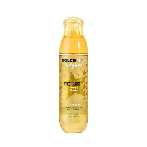 DOLCE MILK Парфюмированный мист для тела и волос Milky stars Apricot Sunspot, фото 1