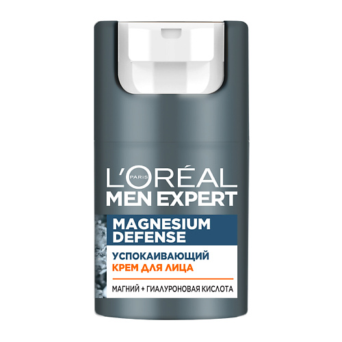 L'ORÉAL PARIS L'OREAL PARIS Успокаиващий крем для лица Men Expert Magnesium Defense