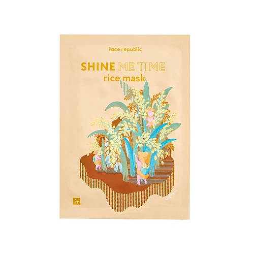 FACE REPUBLIC Маска для лица придающая сияние с рисом Shine me time rice mask