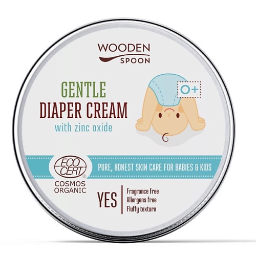 Крем для тела WOODEN SPOON Крем под подгузник детский Diaper Cream