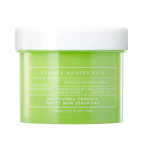 цена Диски для эксфолиации WONDER BATH Диски для лица очищающие Houttuyna Cordata