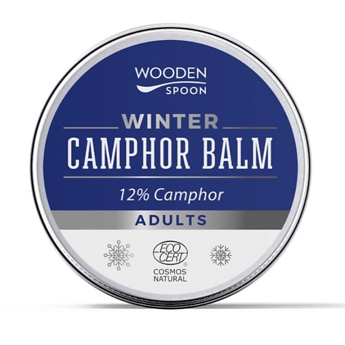 Бальзам для тела WOODEN SPOON Бальзам камфорный 12% Winter Camphor Balm 12% Camphor Adults