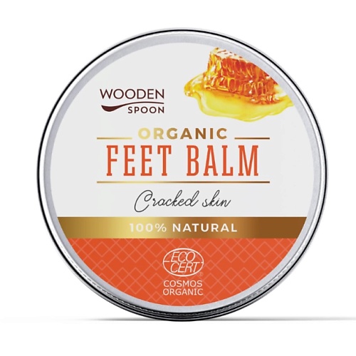 Бальзам для ног WOODEN SPOON Бальзам для ног для потрескавшейся кожи Feet Balm Cracked Skin