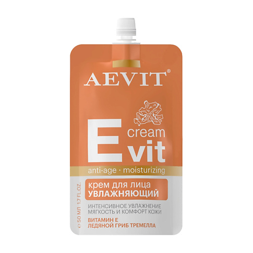 Крем для лица AEVIT BY LIBREDERM Крем увлажняющий для лица Evit