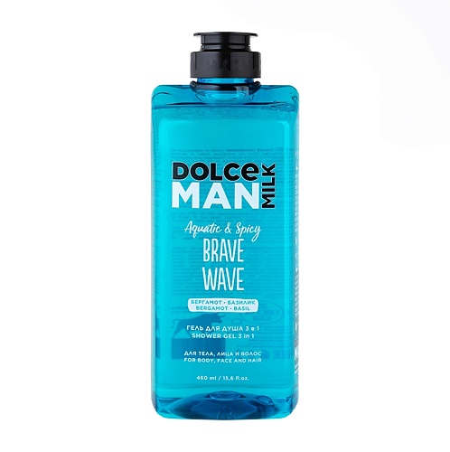 Гель для душа DOLCE MILK Гель для душа 3 в 1 Лихая Волна Brave Wave Man