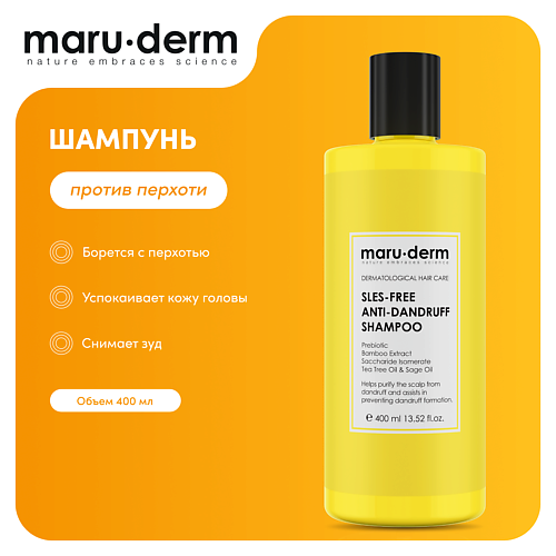 MARU·DERM Шампунь для волос SLES-Free Anti-Dandruff Shampoo 400.0