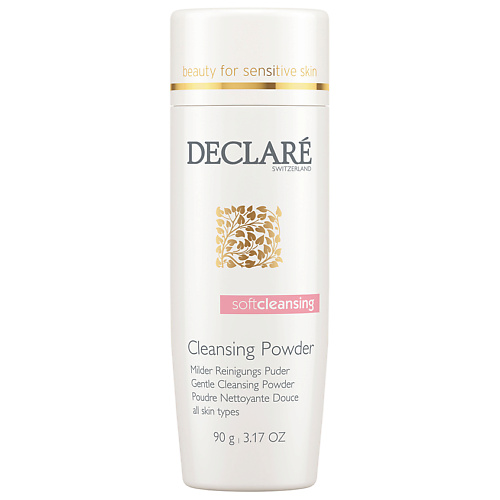 

DECLARÉ Пудра для лица очищающая Soft Cleansing Powder, Пудра для лица очищающая Soft Cleansing Powder