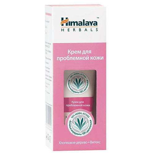 

HIMALAYA SINCE 1930 Крем для проблемной кожи ACNE n PIMPLE CREAM, Крем для проблемной кожи ACNE n PIMPLE CREAM