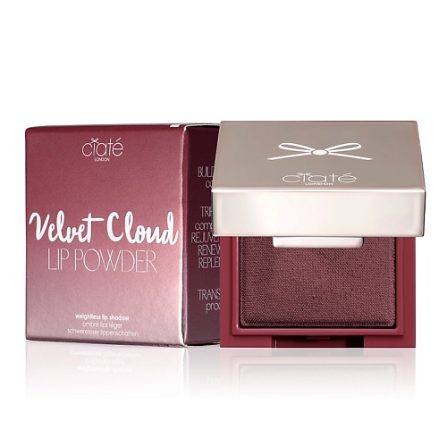 CIATE LONDON Тени для губ Velvet Cloud Weightless