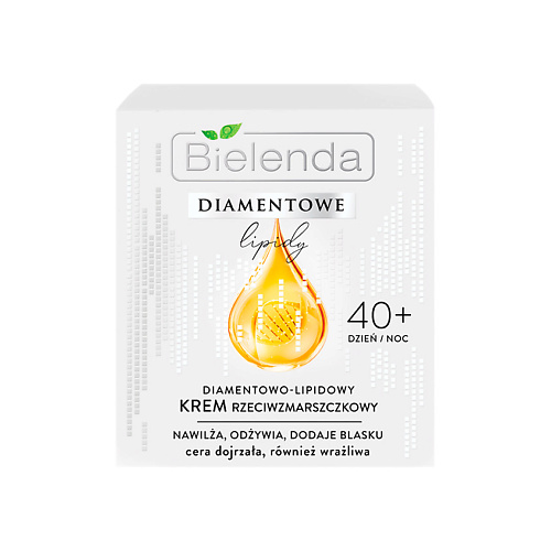 BIELENDA Алмазно-липидный крем против морщин 40+ DIAMOND LIPIDS 50.0