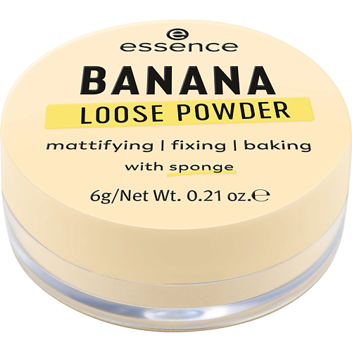 ESSENCE Расыпчатая пудра Banana Loose Powder