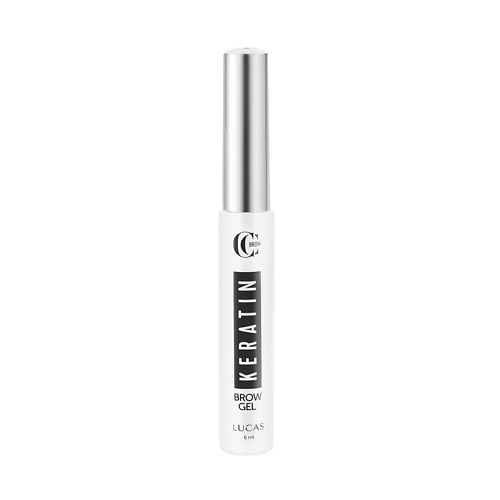 

LUCAS Гель для бровей с кератином Keratin Brow Gel CC Brow, Гель для бровей с кератином Keratin Brow Gel CC Brow