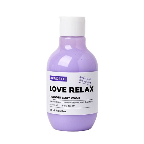 PROSTO COSMETICS Гель для душа LOVE RELAX 250.0