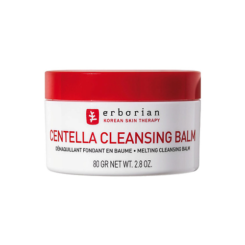 

ERBORIAN Бальзам для очищения лица Центелла Centella Cleansing Balm, Бальзам для очищения лица Центелла Centella Cleansing Balm