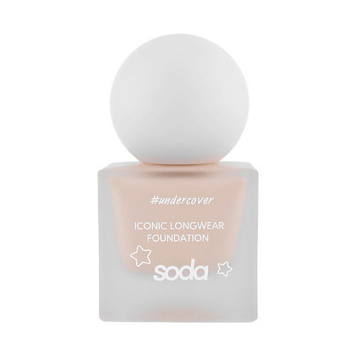 SODA Стойкая тональная основа ICONIC LONGWEAR FOUNDATION #undercover