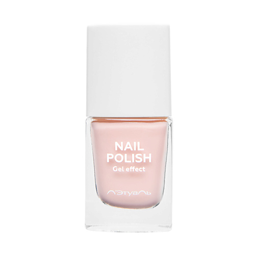 ЛЭТУАЛЬ Лак для ногтей с эффектом гелевого покрытия NAIL POLISH