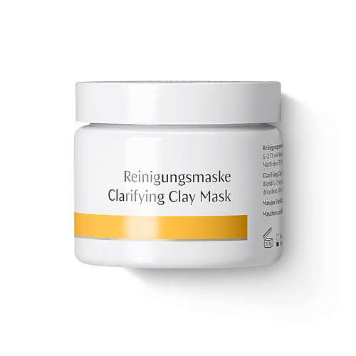 DR. HAUSCHKA Маска очищающая Reinigungsmaske