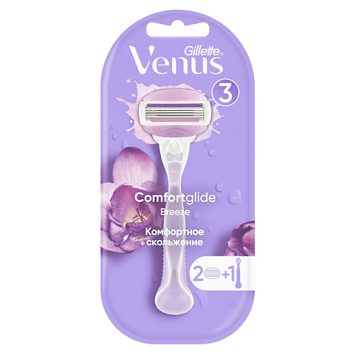 Бритвы и станки женские  Летуаль GILLETTE Станок для бритья VENUS BREEZE с 2 сменными кассетами