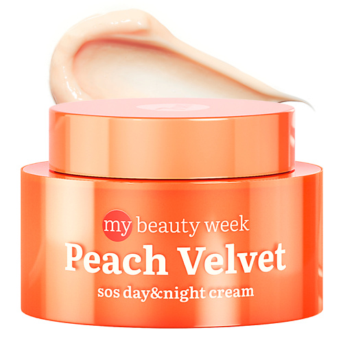 7DAYS Крем для лица питательный антивозрастной MY BEAUTY WEEK 500 652₽