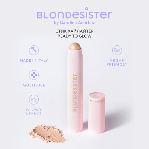 BLONDESISTER Хайлайтер для лица BLONDESISTER READY TO GLOW crystal mood