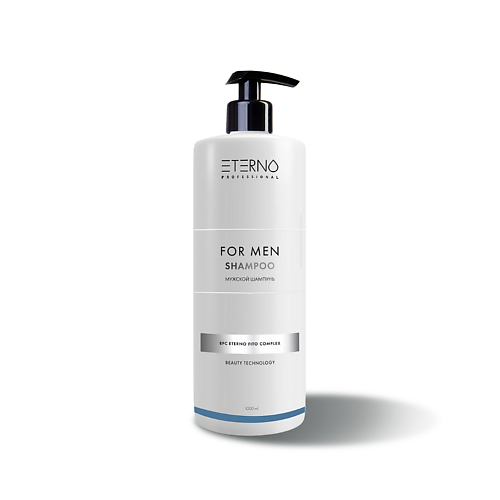 ETERNO Professional for MEN shampoo Мужской шампунь