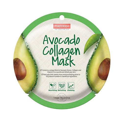 PUREDERM Маска коллагеновая с экстрактом плодов авокадо Avocado Collagen Mask 62₽