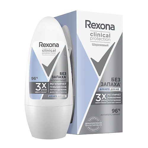 

REXONA Дезодорант-ролик CLINICAL PROTECTION без запаха 96ч (гипоаллергенный), Дезодорант-ролик CLINICAL PROTECTION без запаха 96ч (гипоаллергенный)