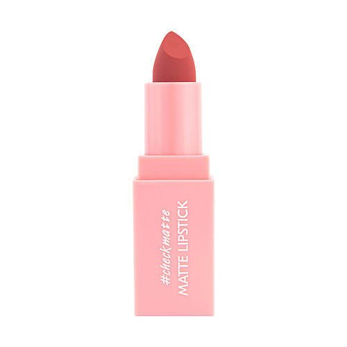 

SODA Матовая помада в стике MATTE LIPSTICK #checkmatte, Матовая помада в стике MATTE LIPSTICK #checkmatte