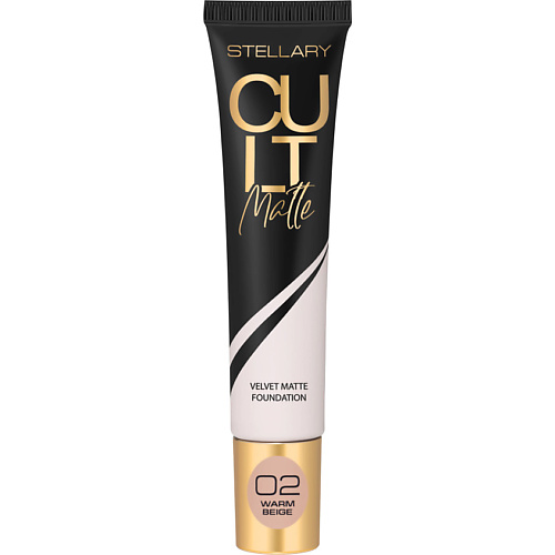 STELLARY Матирующий тональный крем Cult Matte Foundation