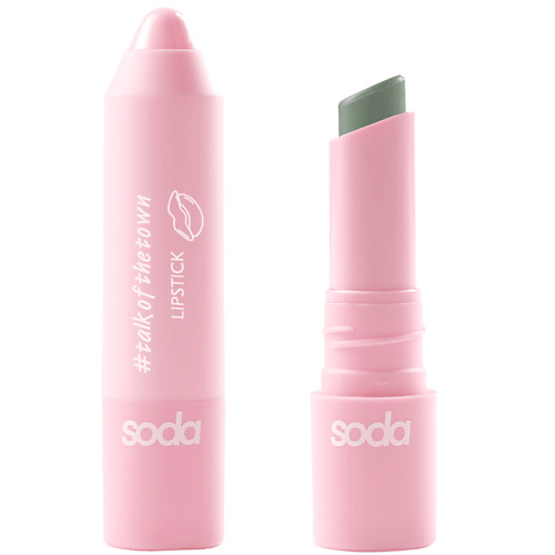 SODA LIPSTICK #talkofthetown Сатиновая помада в стике