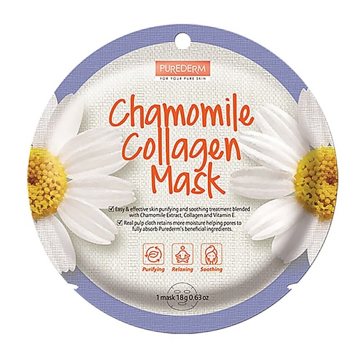 PUREDERM Маска коллагеновая успокаивающая с экстрактом ромашки Chamomile Collagen Mask