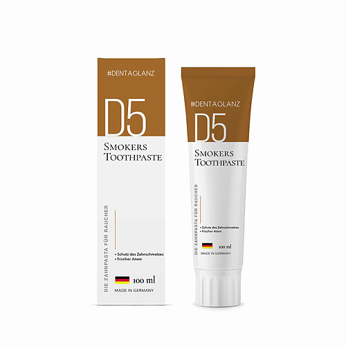 

#DENTAGLANZ Зубная паста D5 Smokers Toothpaste, Зубная паста D5 Smokers Toothpaste