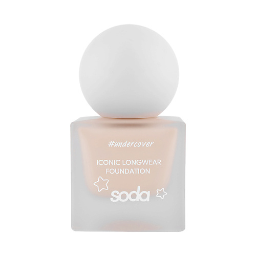 SODA Стойкая тональная основа ICONIC LONGWEAR FOUNDATION #undercover