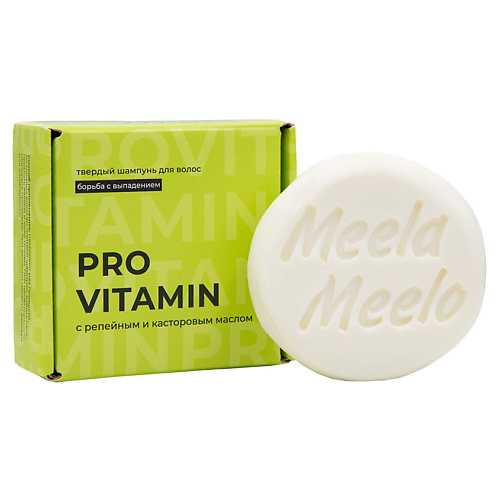 MEELA MEELO Твердый шампунь Pro Vitamin