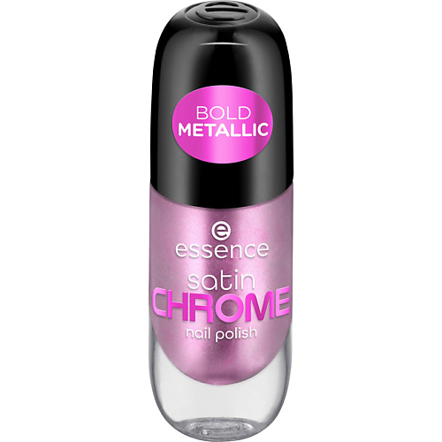 ESSENCE Лак для ногтей Satin Chrome Nail Polish